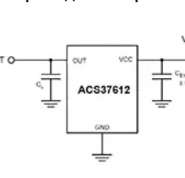 Изображение ИС автономного датчика дифференциального тока ACS37612 без сердечника компании Allegro